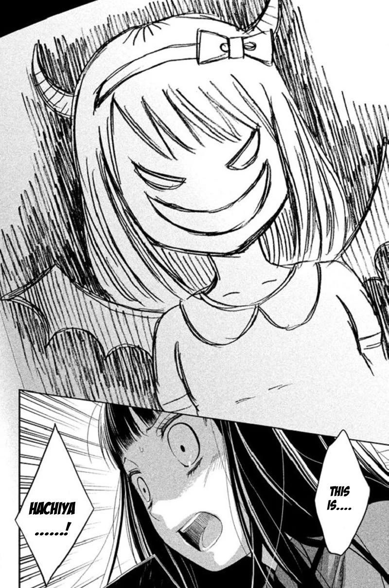 Kousha no Ura ni wa Tenshi ga Umerarete Iru Chapter 17 page 27 - Chapter 17: Seat Number 14: Sorano Maria (part 3)
