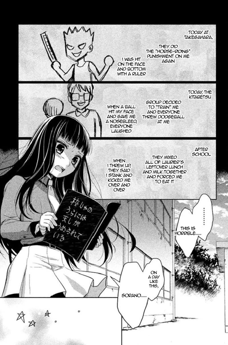 Kousha no Ura ni wa Tenshi ga Umerarete Iru Chapter 17 page 28 - Chapter 17: Seat Number 14: Sorano Maria (part 3)