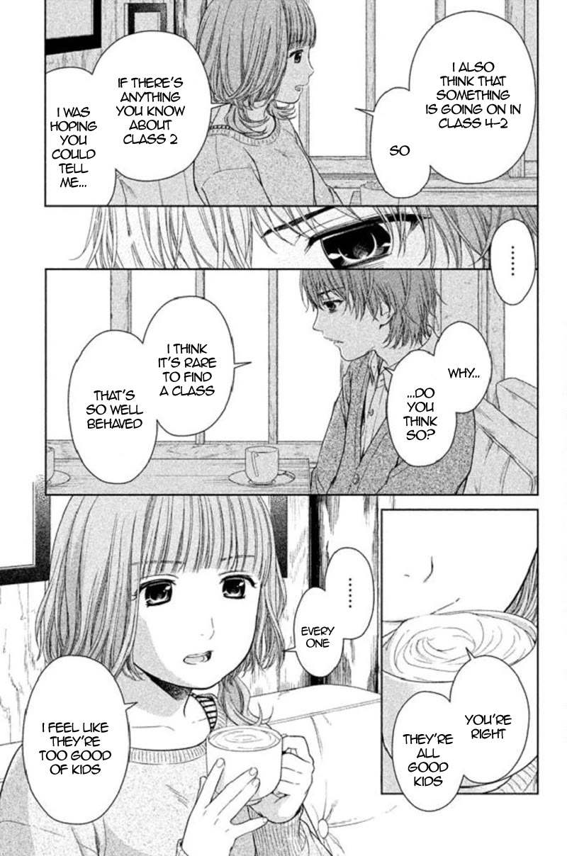 Kousha no Ura ni wa Tenshi ga Umerarete Iru Chapter 17 page 40 - Chapter 17: Seat Number 14: Sorano Maria (part 3)