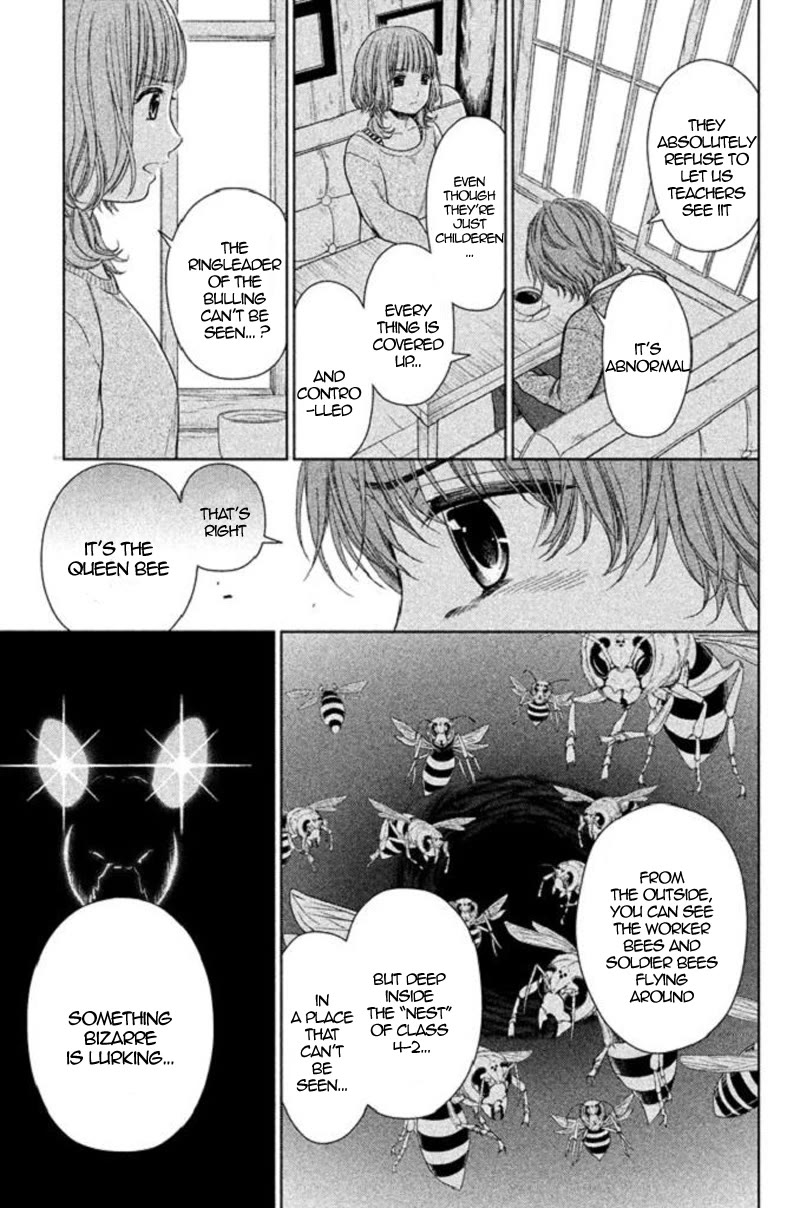Kousha no Ura ni wa Tenshi ga Umerarete Iru Chapter 17 page 44 - Chapter 17: Seat Number 14: Sorano Maria (part 3)