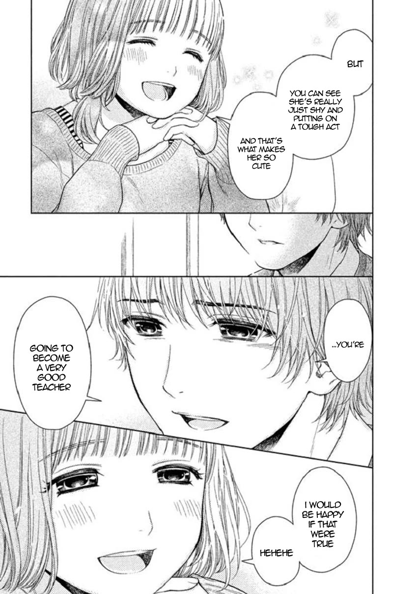 Kousha no Ura ni wa Tenshi ga Umerarete Iru Chapter 17 page 46 - Chapter 17: Seat Number 14: Sorano Maria (part 3)
