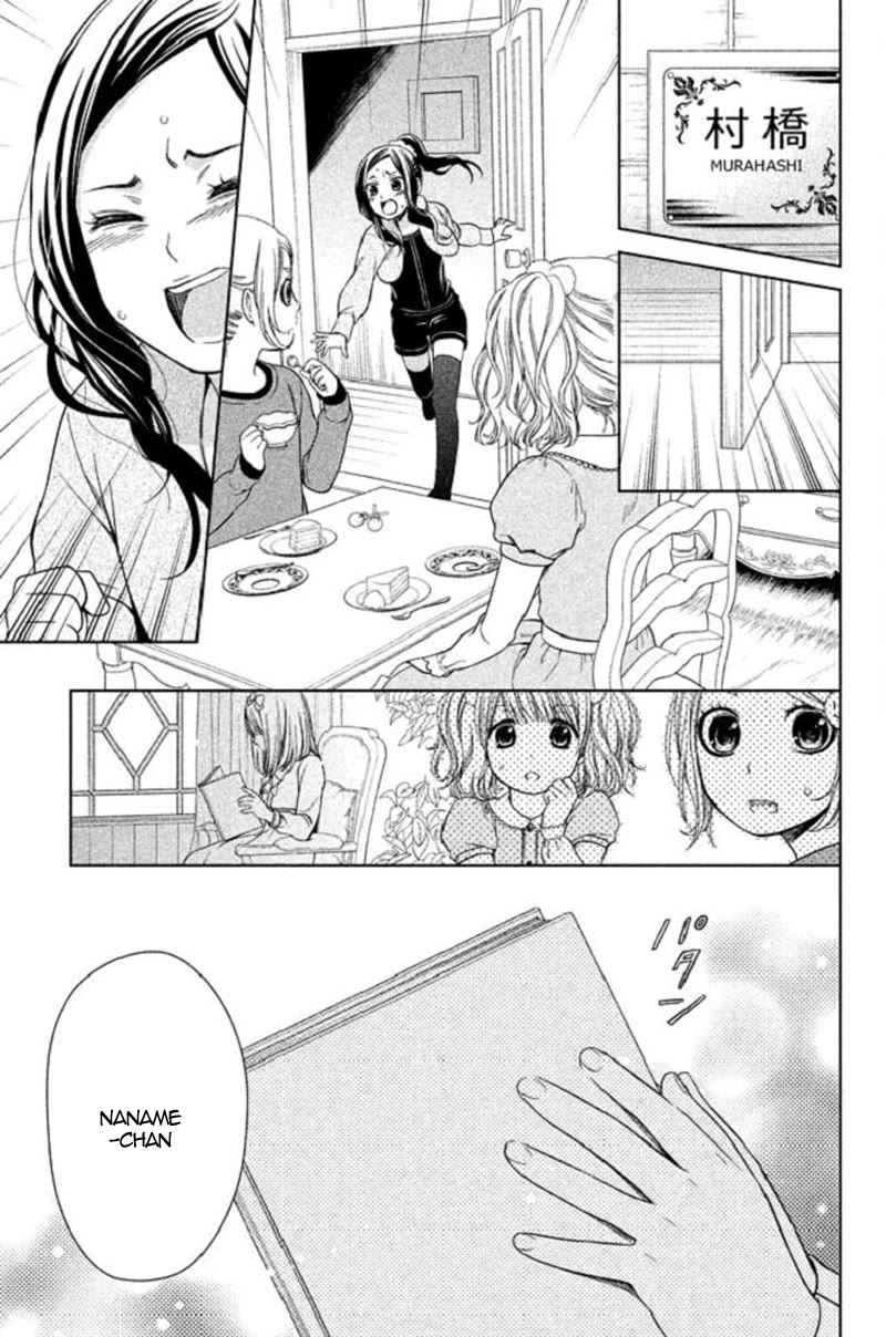 Kousha no Ura ni wa Tenshi ga Umerarete Iru Chapter 17 page 48 - Chapter 17: Seat Number 14: Sorano Maria (part 3)