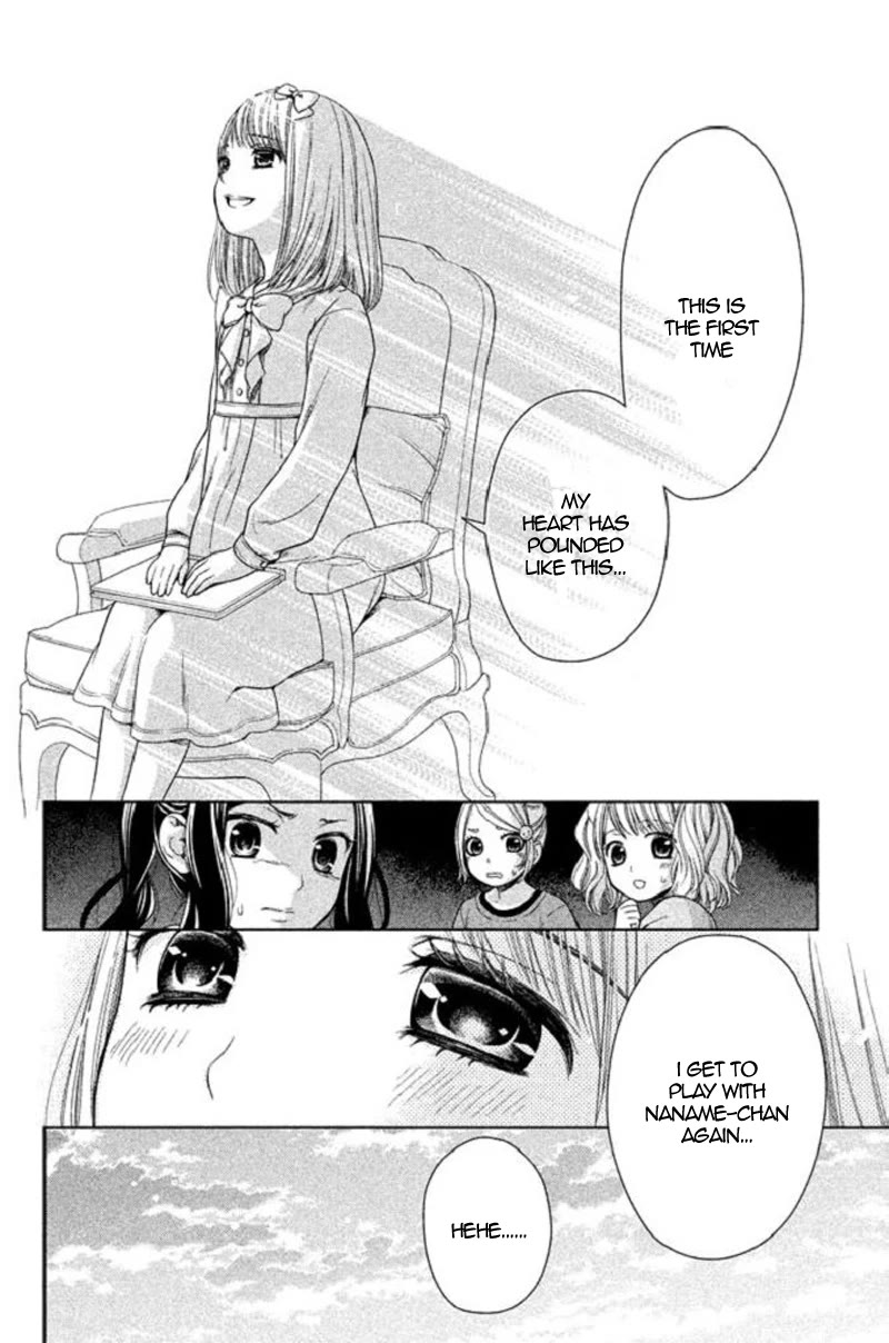 Kousha no Ura ni wa Tenshi ga Umerarete Iru Chapter 17 page 49 - Chapter 17: Seat Number 14: Sorano Maria (part 3)