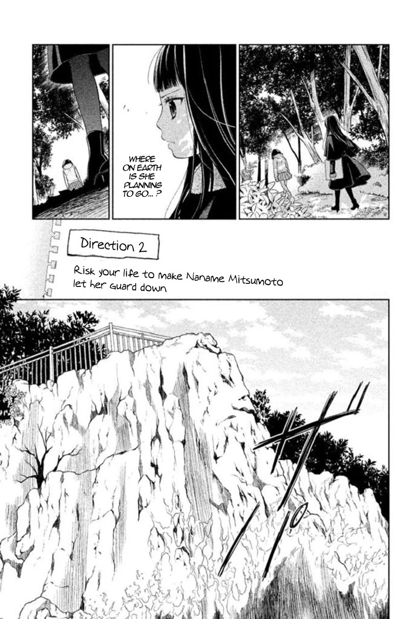 Kousha no Ura ni wa Tenshi ga Umerarete Iru Chapter 18 page 10 - Chapter 18: Seat Number 18: Godo Rika (part 2)