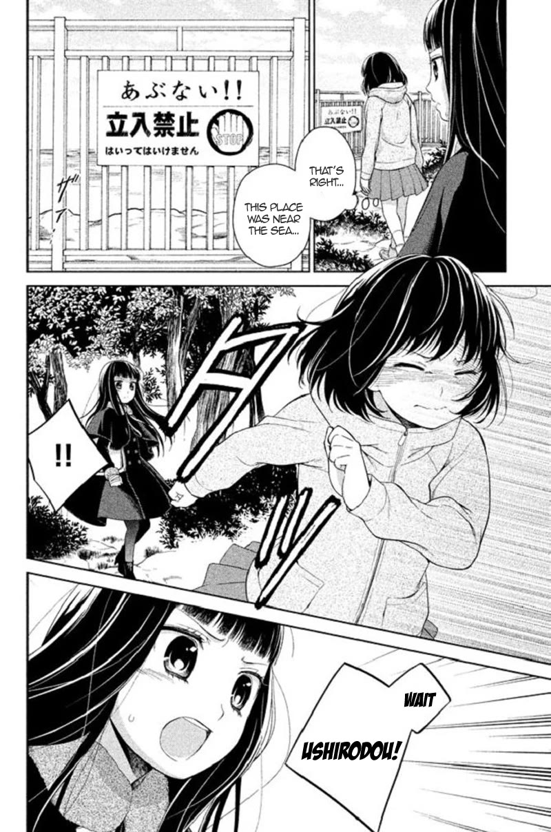 Kousha no Ura ni wa Tenshi ga Umerarete Iru Chapter 18 page 11 - Chapter 18: Seat Number 18: Godo Rika (part 2)