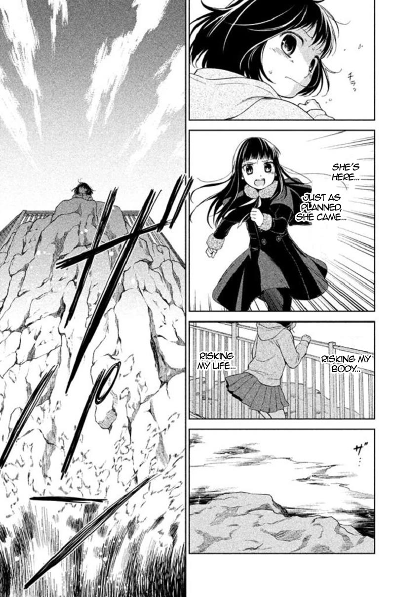 Kousha no Ura ni wa Tenshi ga Umerarete Iru Chapter 18 page 12 - Chapter 18: Seat Number 18: Godo Rika (part 2)
