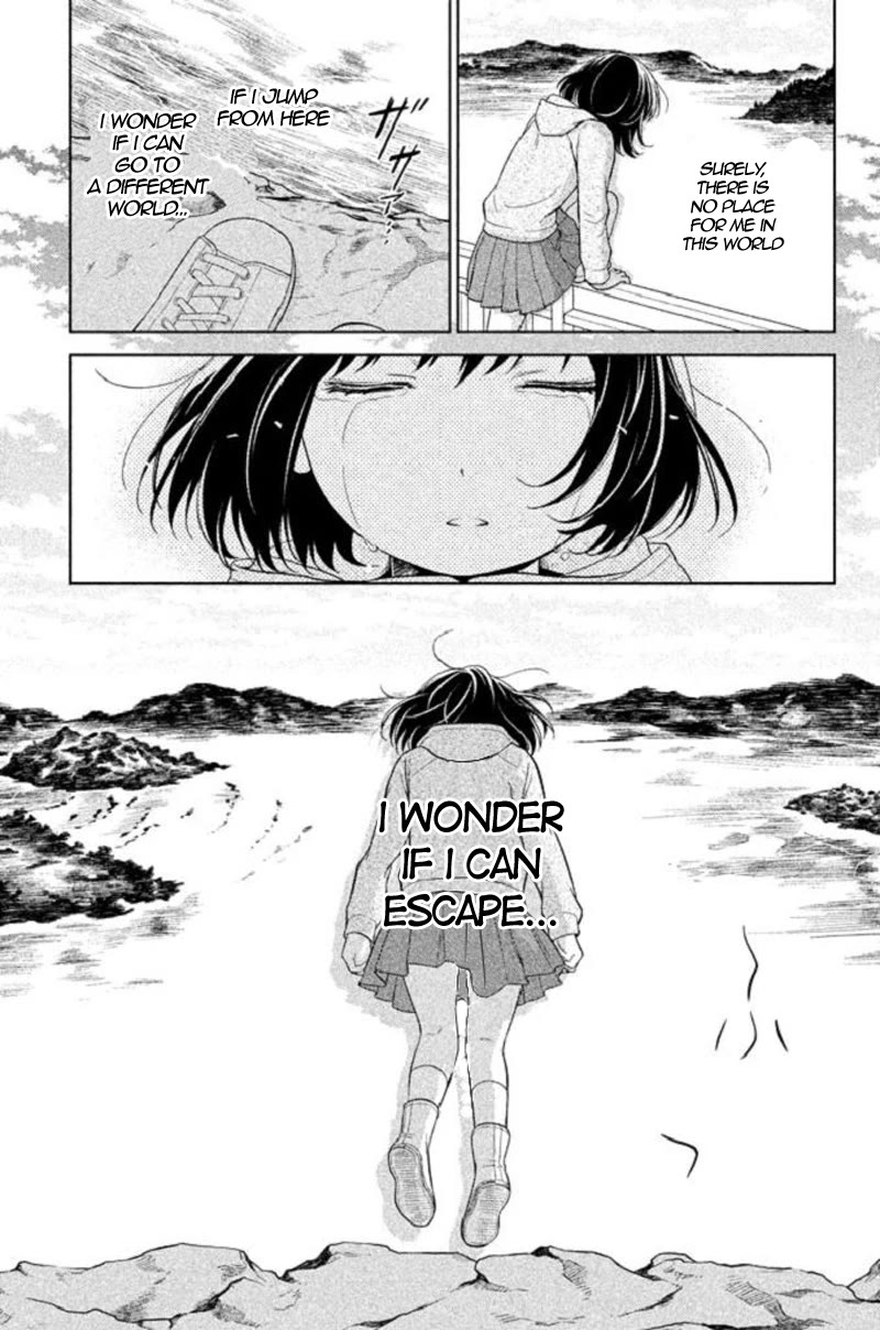 Kousha no Ura ni wa Tenshi ga Umerarete Iru Chapter 18 page 16 - Chapter 18: Seat Number 18: Godo Rika (part 2)