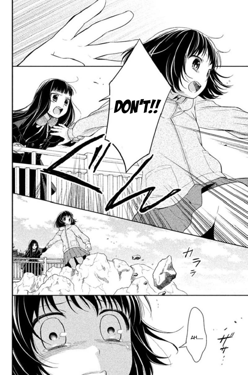 Kousha no Ura ni wa Tenshi ga Umerarete Iru Chapter 18 page 17 - Chapter 18: Seat Number 18: Godo Rika (part 2)
