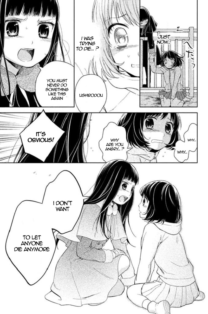 Kousha no Ura ni wa Tenshi ga Umerarete Iru Chapter 18 page 18 - Chapter 18: Seat Number 18: Godo Rika (part 2)