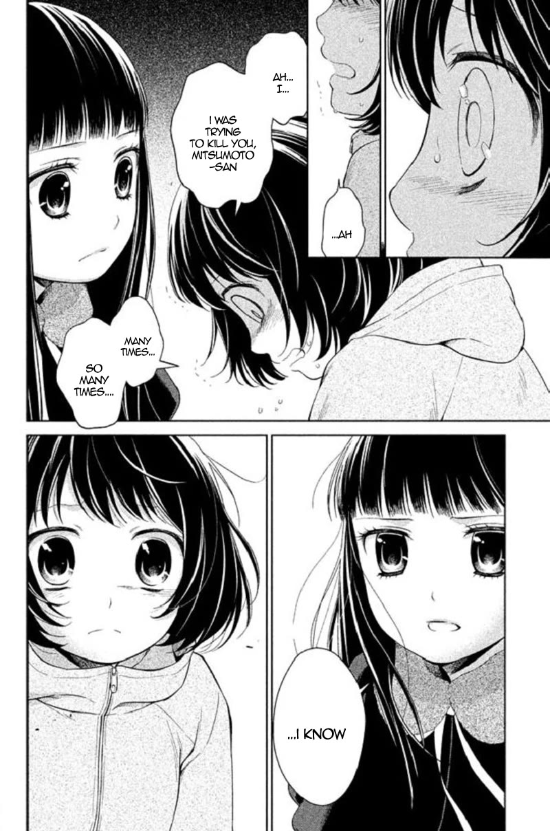 Kousha no Ura ni wa Tenshi ga Umerarete Iru Chapter 18 page 19 - Chapter 18: Seat Number 18: Godo Rika (part 2)