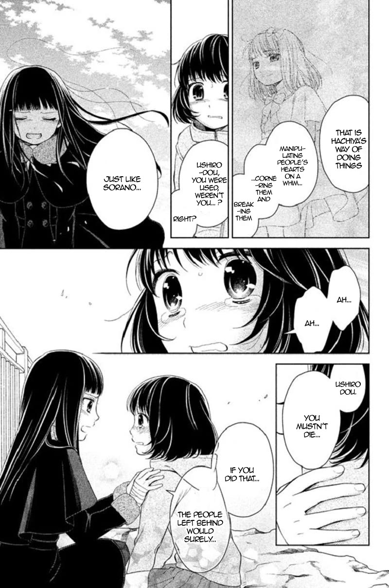Kousha no Ura ni wa Tenshi ga Umerarete Iru Chapter 18 page 20 - Chapter 18: Seat Number 18: Godo Rika (part 2)