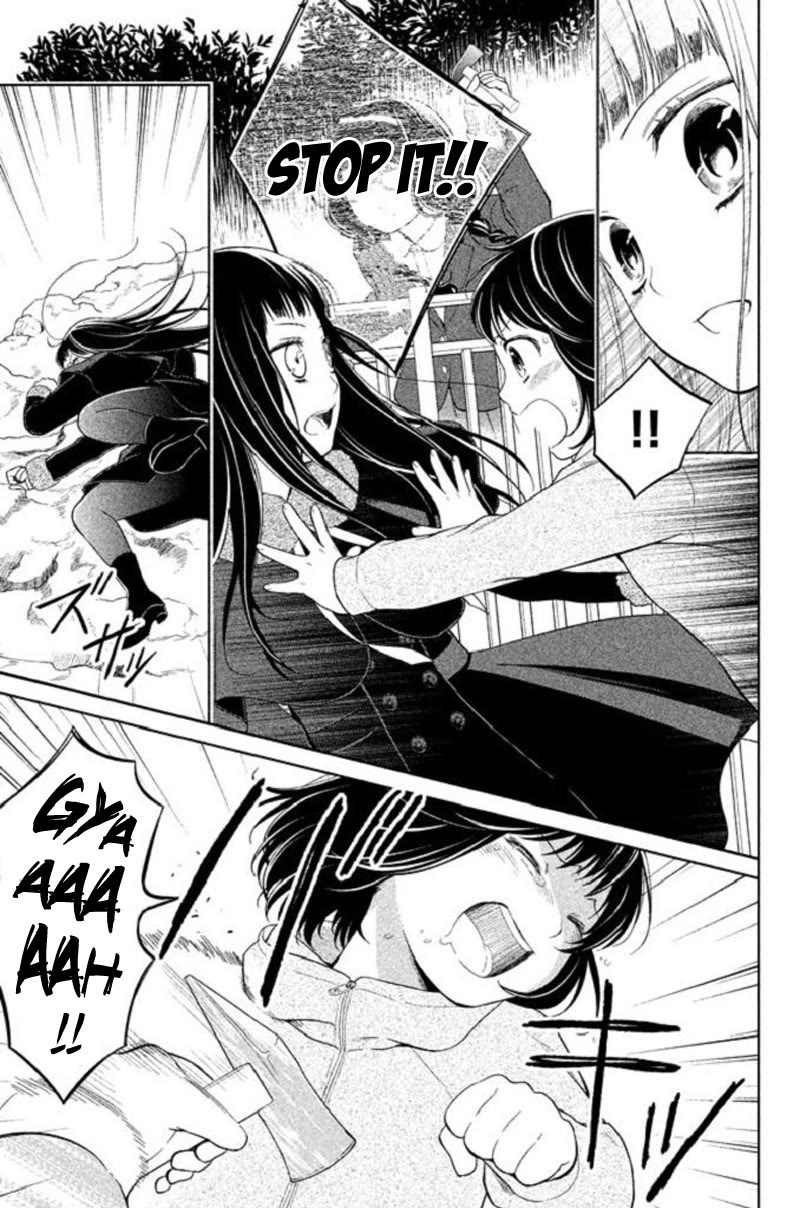 Kousha no Ura ni wa Tenshi ga Umerarete Iru Chapter 18 page 22 - Chapter 18: Seat Number 18: Godo Rika (part 2)