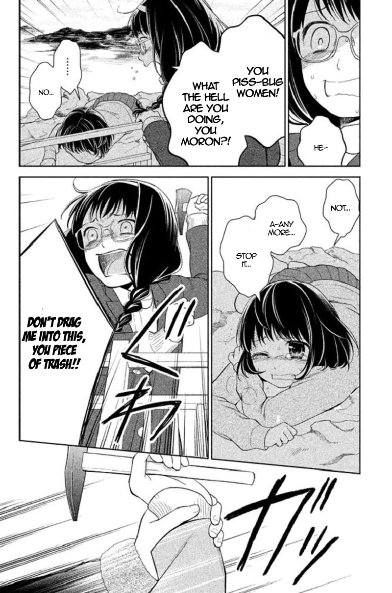 Kousha no Ura ni wa Tenshi ga Umerarete Iru Chapter 18 page 23 - Chapter 18: Seat Number 18: Godo Rika (part 2)