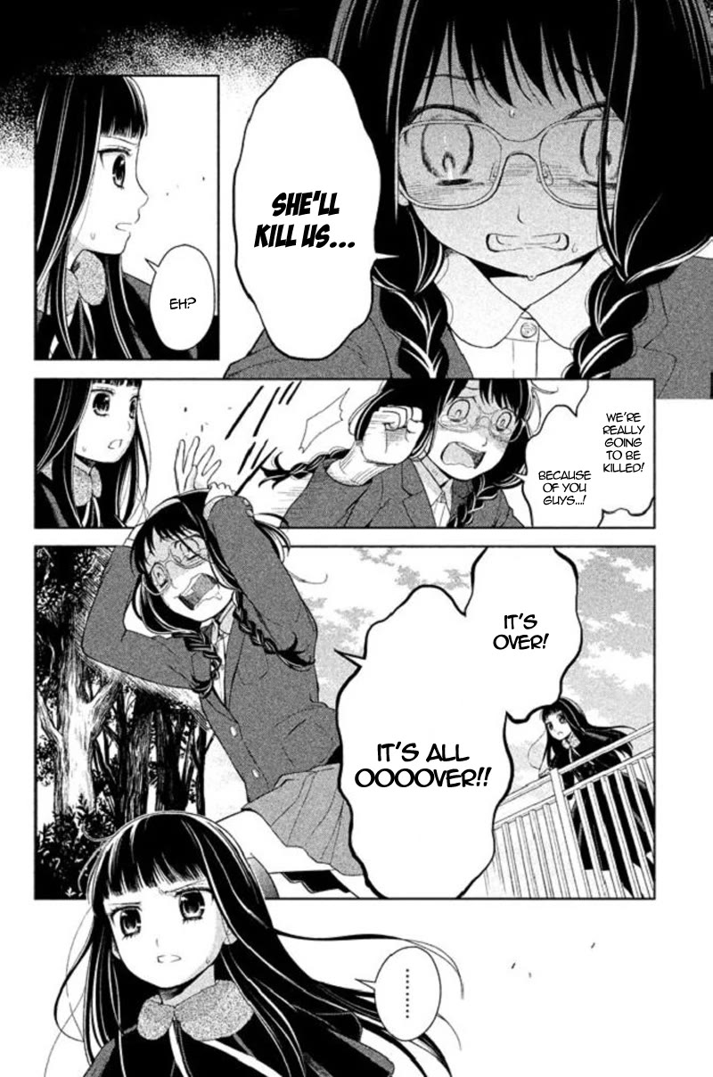 Kousha no Ura ni wa Tenshi ga Umerarete Iru Chapter 18 page 25 - Chapter 18: Seat Number 18: Godo Rika (part 2)