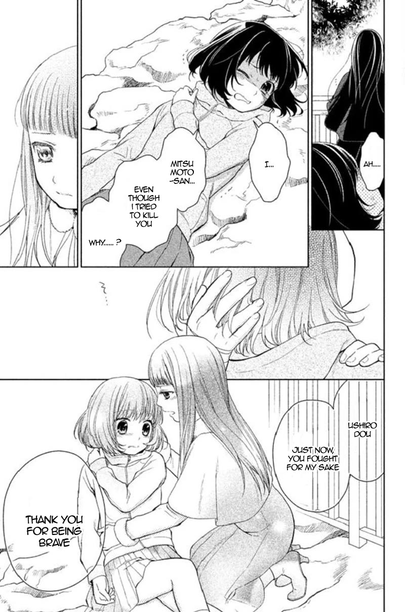 Kousha no Ura ni wa Tenshi ga Umerarete Iru Chapter 18 page 26 - Chapter 18: Seat Number 18: Godo Rika (part 2)