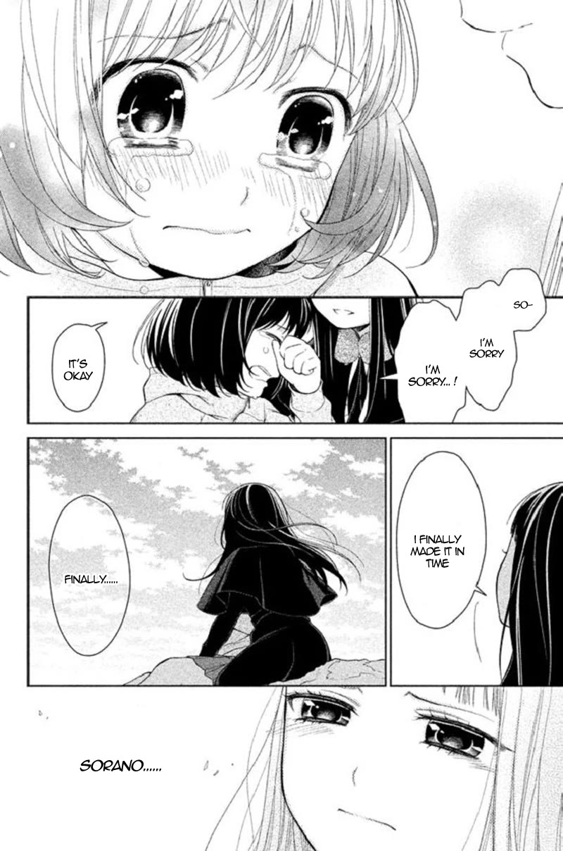 Kousha no Ura ni wa Tenshi ga Umerarete Iru Chapter 18 page 27 - Chapter 18: Seat Number 18: Godo Rika (part 2)