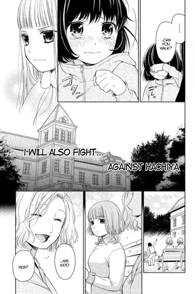 Kousha no Ura ni wa Tenshi ga Umerarete Iru Chapter 18 page 28 - Chapter 18: Seat Number 18: Godo Rika (part 2)