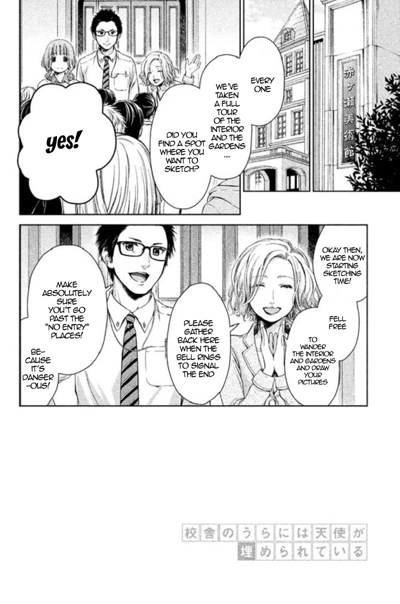 Kousha no Ura ni wa Tenshi ga Umerarete Iru Chapter 18 page 3 - Chapter 18: Seat Number 18: Godo Rika (part 2)