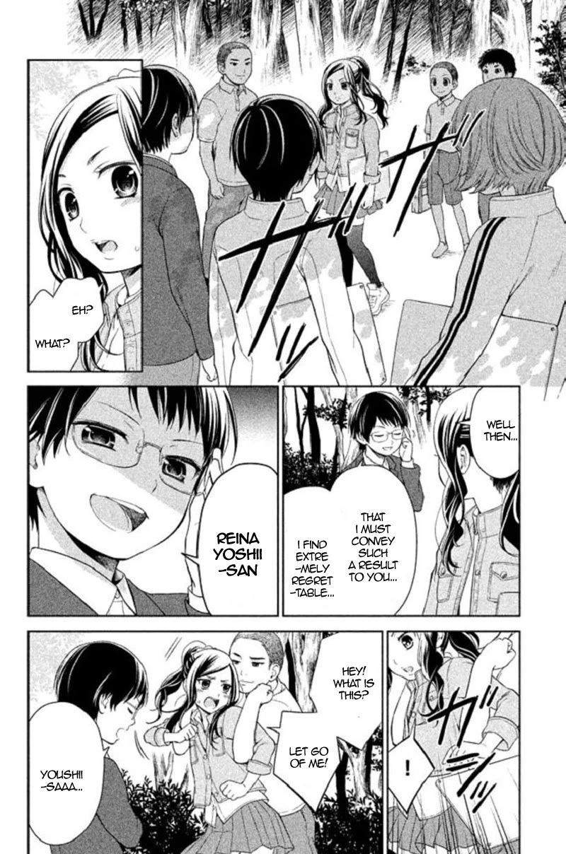 Kousha no Ura ni wa Tenshi ga Umerarete Iru Chapter 18 page 31 - Chapter 18: Seat Number 18: Godo Rika (part 2)