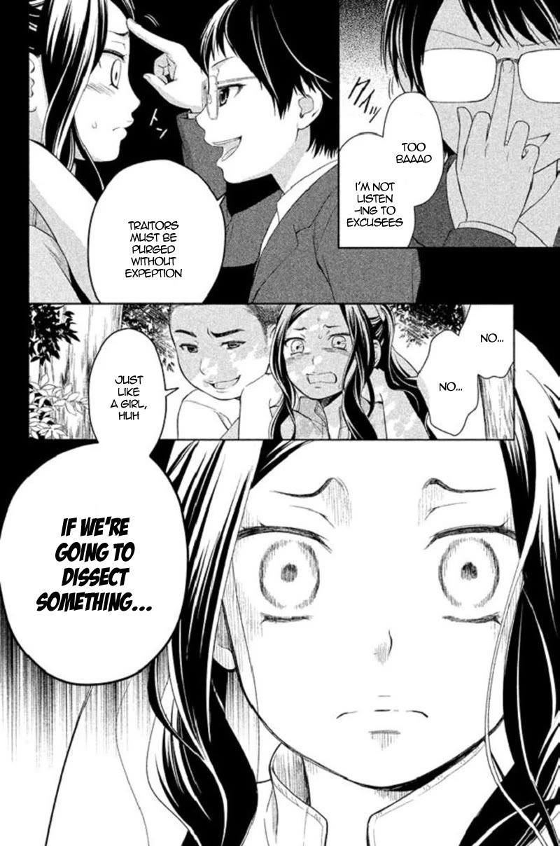 Kousha no Ura ni wa Tenshi ga Umerarete Iru Chapter 18 page 33 - Chapter 18: Seat Number 18: Godo Rika (part 2)