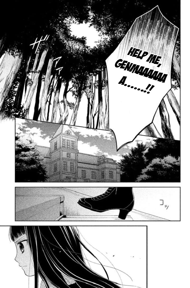 Kousha no Ura ni wa Tenshi ga Umerarete Iru Chapter 18 page 36 - Chapter 18: Seat Number 18: Godo Rika (part 2)