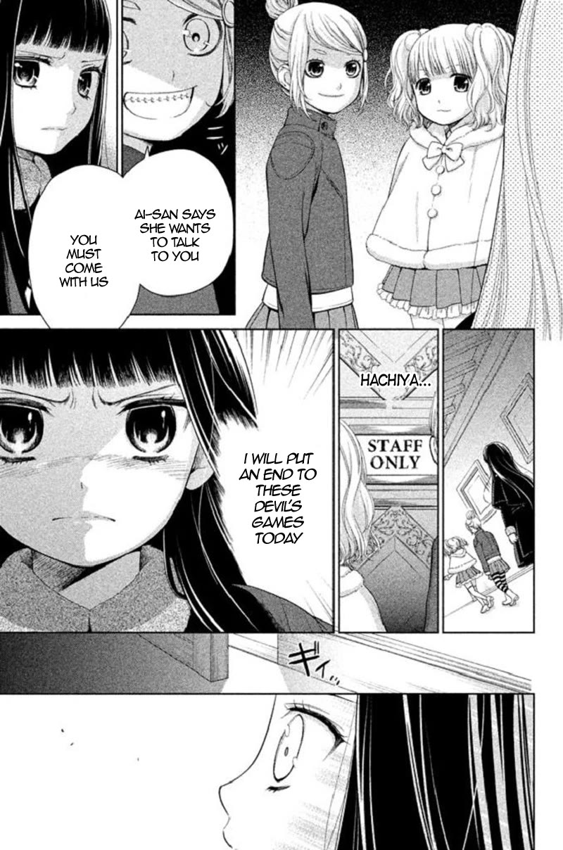 Kousha no Ura ni wa Tenshi ga Umerarete Iru Chapter 18 page 38 - Chapter 18: Seat Number 18: Godo Rika (part 2)
