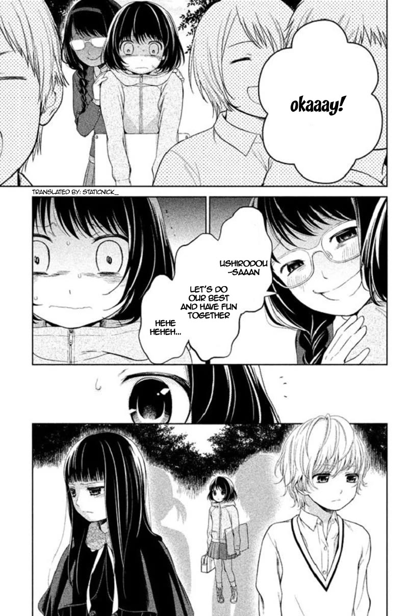 Kousha no Ura ni wa Tenshi ga Umerarete Iru Chapter 18 page 4 - Chapter 18: Seat Number 18: Godo Rika (part 2)