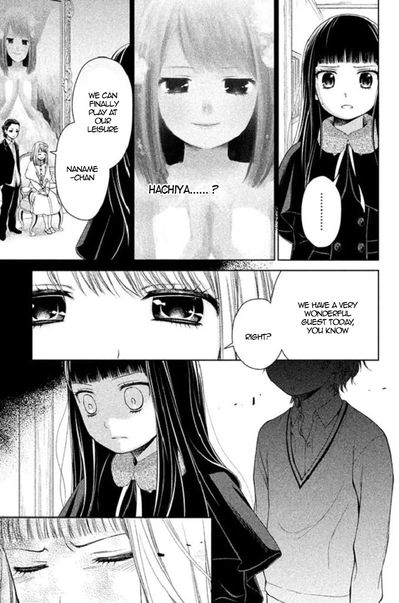 Kousha no Ura ni wa Tenshi ga Umerarete Iru Chapter 18 page 40 - Chapter 18: Seat Number 18: Godo Rika (part 2)