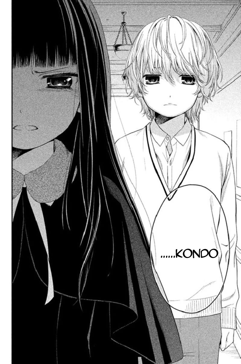 Kousha no Ura ni wa Tenshi ga Umerarete Iru Chapter 18 page 41 - Chapter 18: Seat Number 18: Godo Rika (part 2)