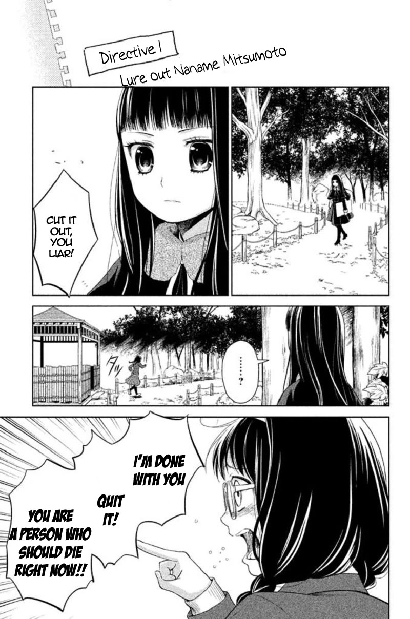 Kousha no Ura ni wa Tenshi ga Umerarete Iru Chapter 18 page 8 - Chapter 18: Seat Number 18: Godo Rika (part 2)