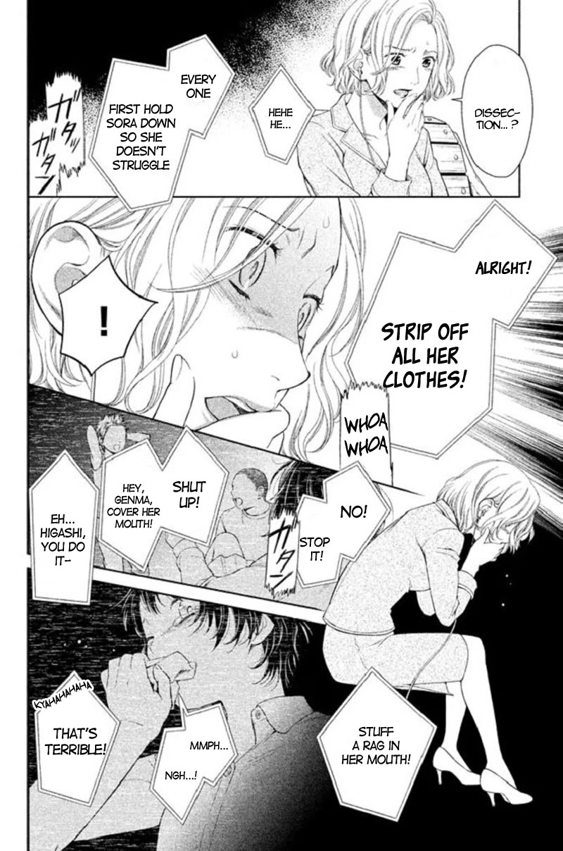 Kousha no Ura ni wa Tenshi ga Umerarete Iru Chapter 19 page 10 - Chapter 19: Seat Number 10: Kondo Izumi