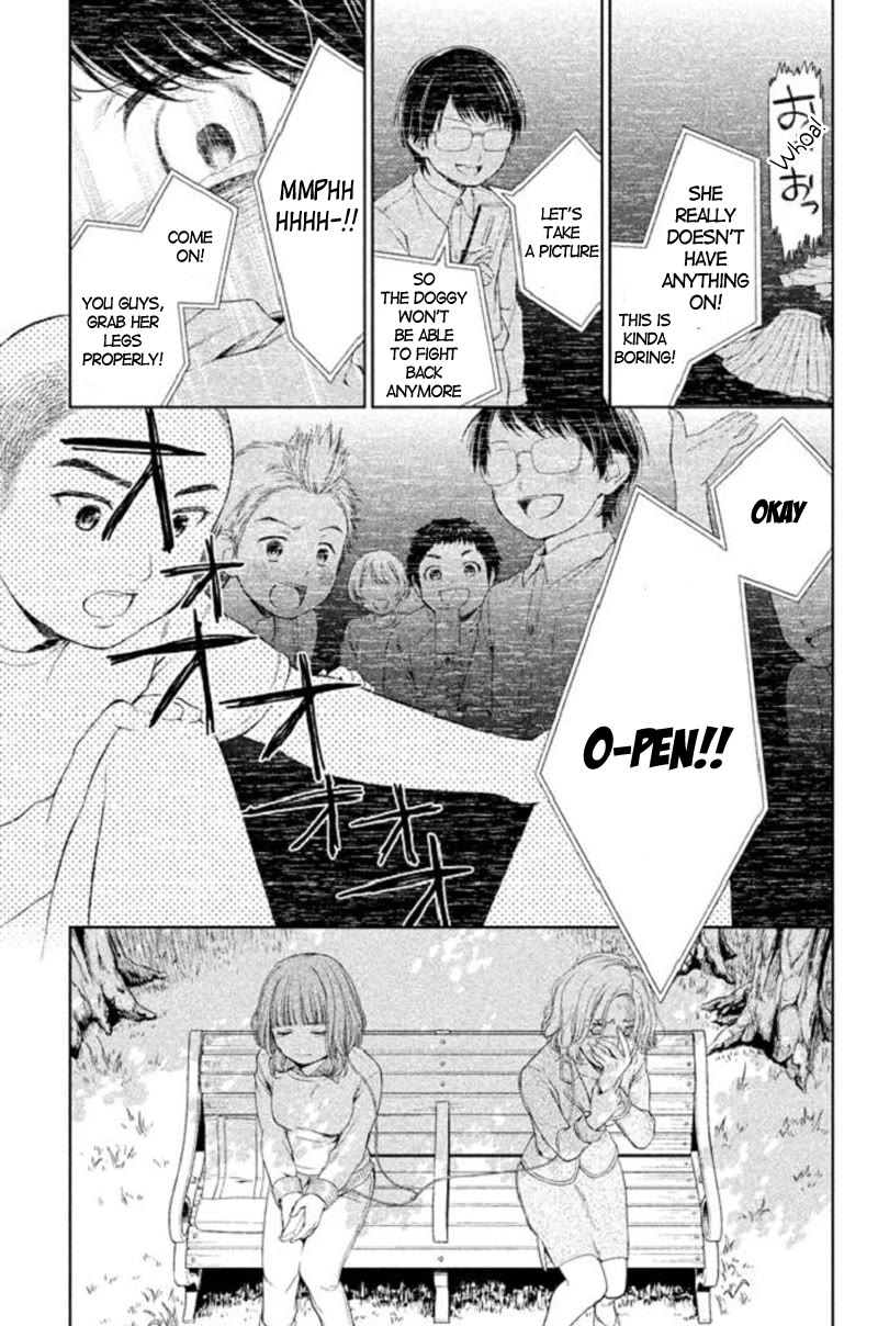 Kousha no Ura ni wa Tenshi ga Umerarete Iru Chapter 19 page 11 - Chapter 19: Seat Number 10: Kondo Izumi