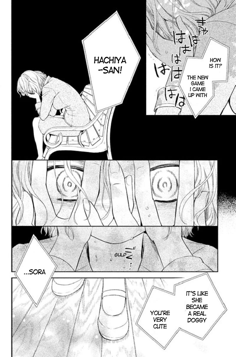 Kousha no Ura ni wa Tenshi ga Umerarete Iru Chapter 19 page 12 - Chapter 19: Seat Number 10: Kondo Izumi