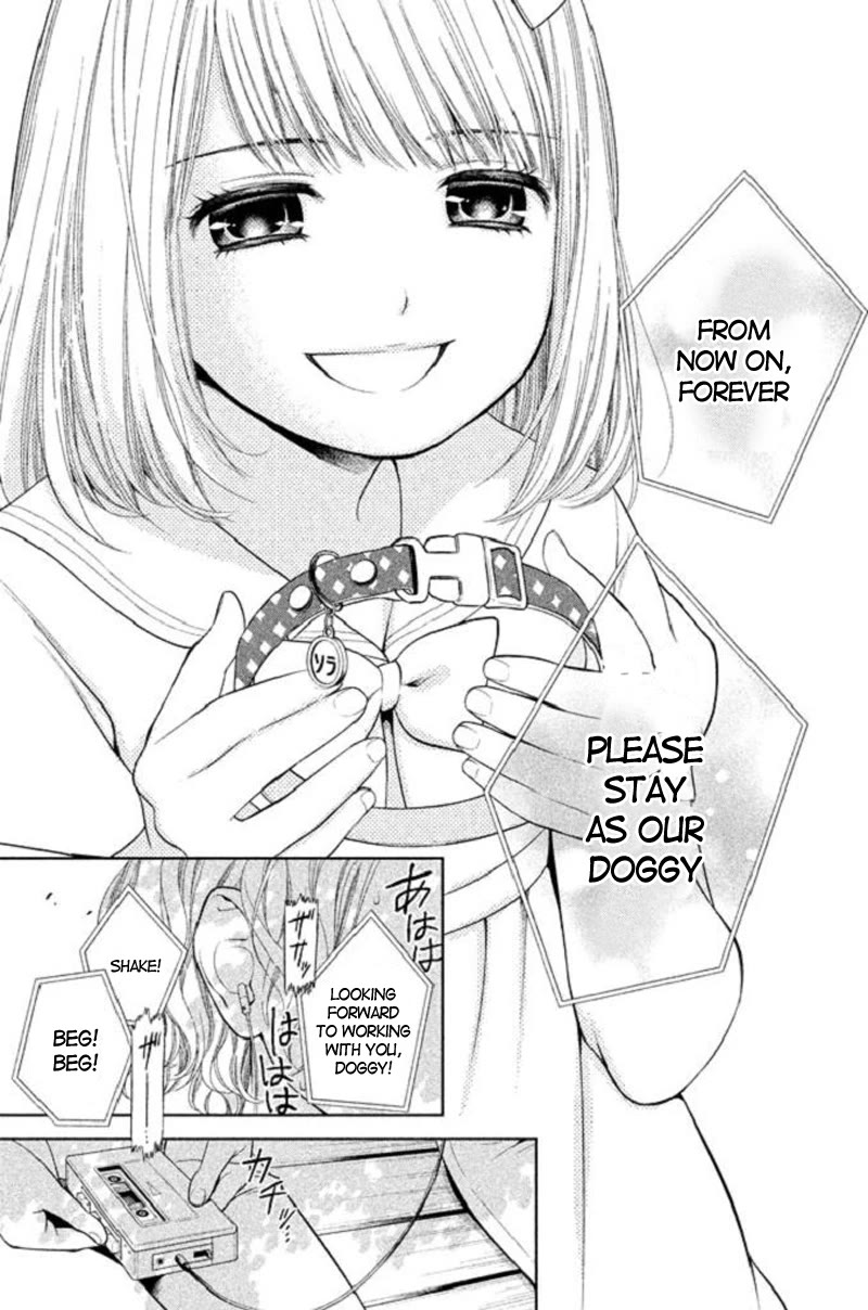 Kousha no Ura ni wa Tenshi ga Umerarete Iru Chapter 19 page 13 - Chapter 19: Seat Number 10: Kondo Izumi