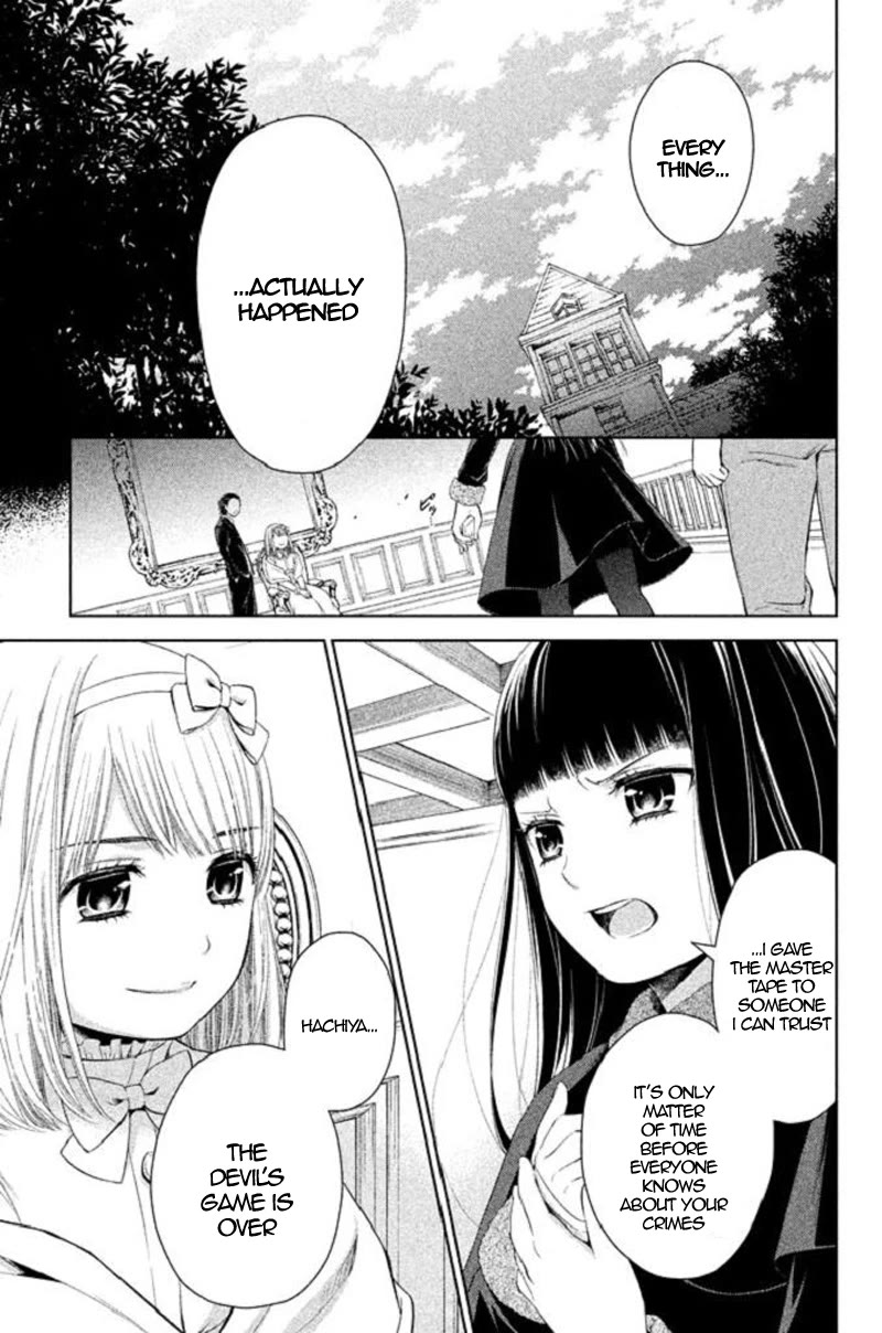 Kousha no Ura ni wa Tenshi ga Umerarete Iru Chapter 19 page 15 - Chapter 19: Seat Number 10: Kondo Izumi