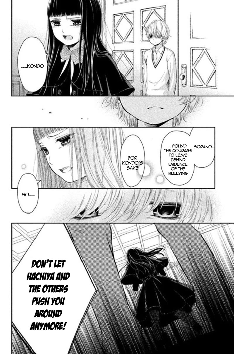 Kousha no Ura ni wa Tenshi ga Umerarete Iru Chapter 19 page 16 - Chapter 19: Seat Number 10: Kondo Izumi