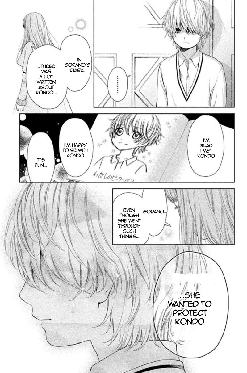 Kousha no Ura ni wa Tenshi ga Umerarete Iru Chapter 19 page 17 - Chapter 19: Seat Number 10: Kondo Izumi