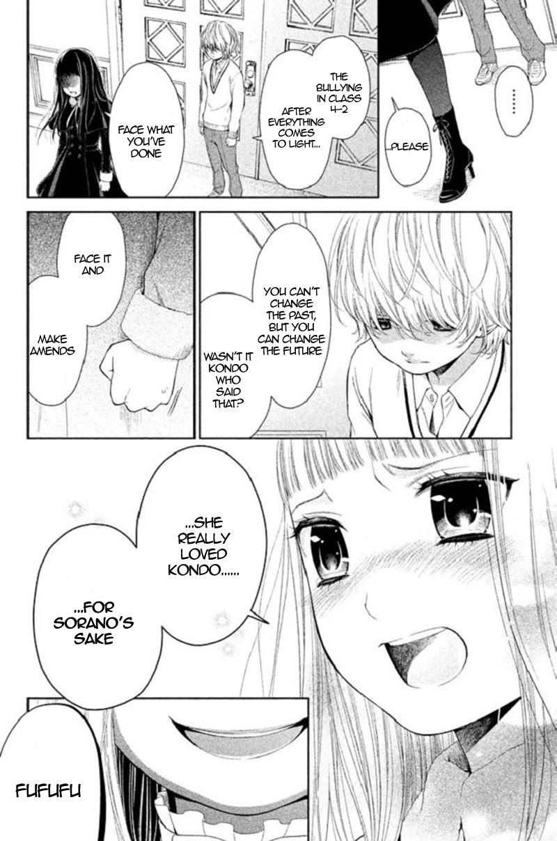 Kousha no Ura ni wa Tenshi ga Umerarete Iru Chapter 19 page 18 - Chapter 19: Seat Number 10: Kondo Izumi