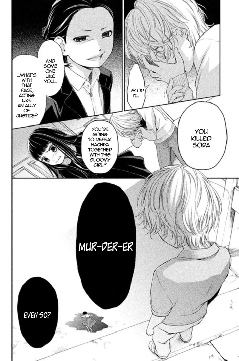 Kousha no Ura ni wa Tenshi ga Umerarete Iru Chapter 19 page 24 - Chapter 19: Seat Number 10: Kondo Izumi