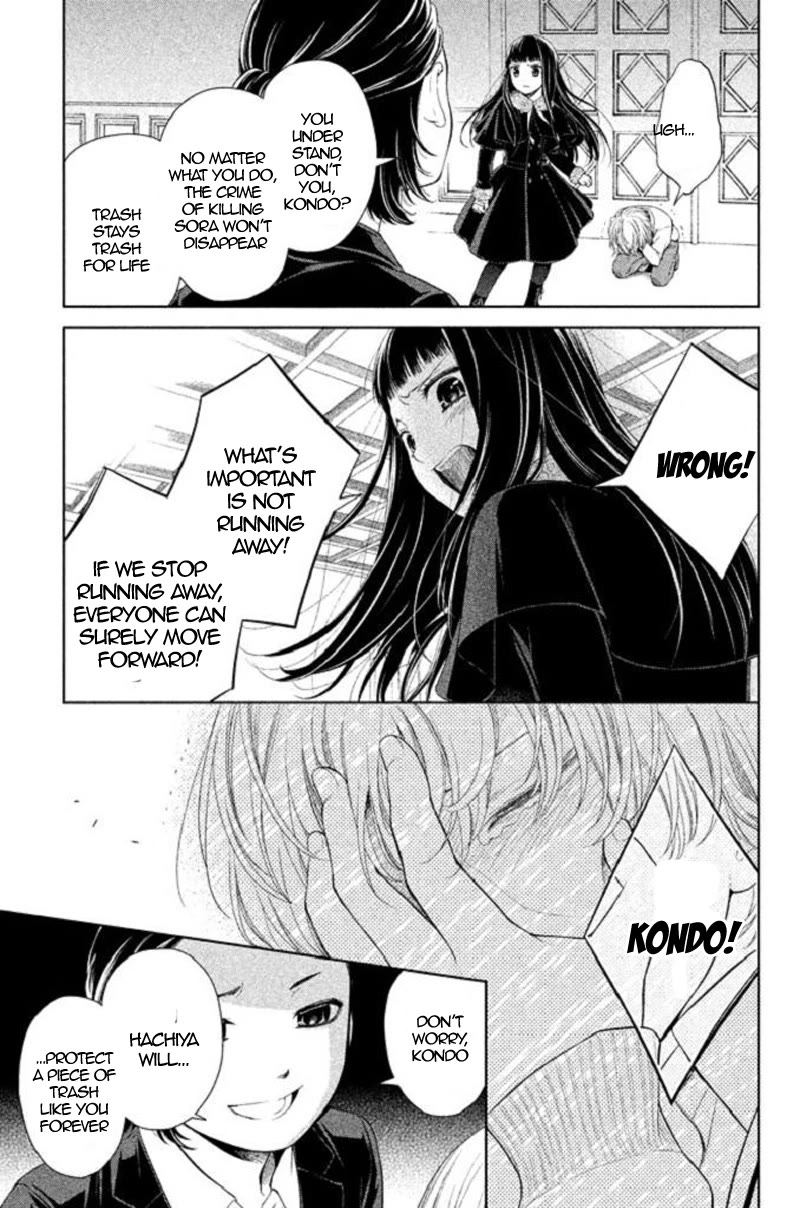 Kousha no Ura ni wa Tenshi ga Umerarete Iru Chapter 19 page 25 - Chapter 19: Seat Number 10: Kondo Izumi