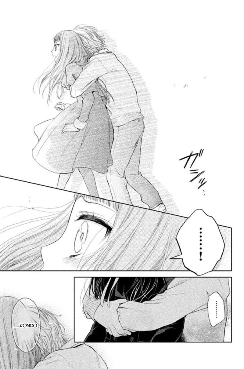 Kousha no Ura ni wa Tenshi ga Umerarete Iru Chapter 19 page 27 - Chapter 19: Seat Number 10: Kondo Izumi