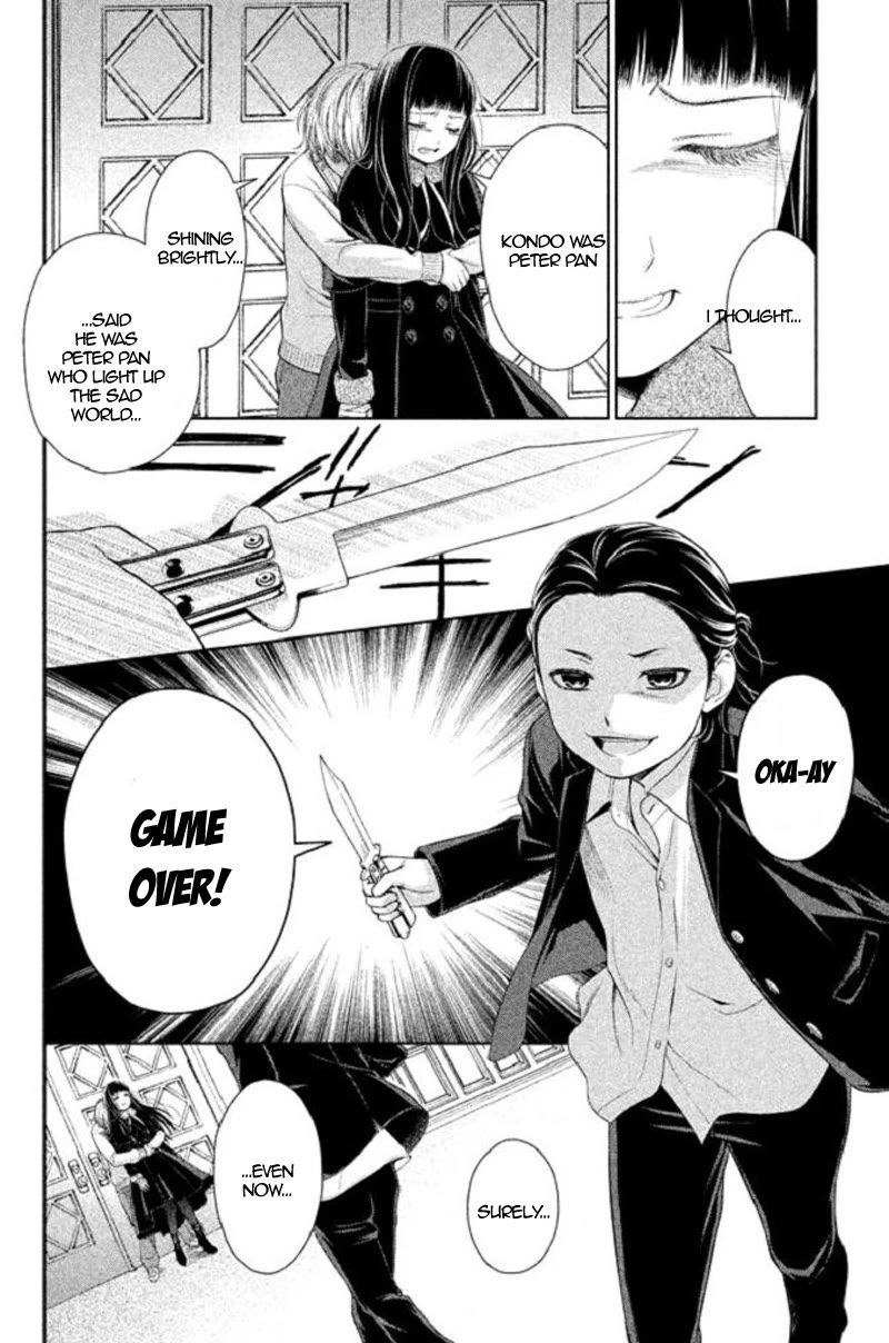 Kousha no Ura ni wa Tenshi ga Umerarete Iru Chapter 19 page 28 - Chapter 19: Seat Number 10: Kondo Izumi