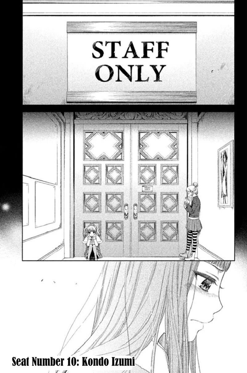 Kousha no Ura ni wa Tenshi ga Umerarete Iru Chapter 19 page 3 - Chapter 19: Seat Number 10: Kondo Izumi