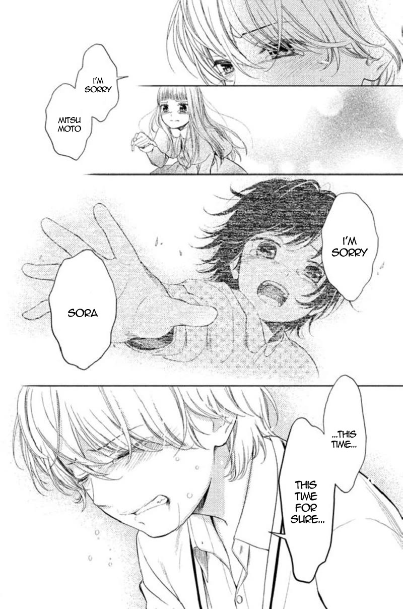 Kousha no Ura ni wa Tenshi ga Umerarete Iru Chapter 19 page 32 - Chapter 19: Seat Number 10: Kondo Izumi