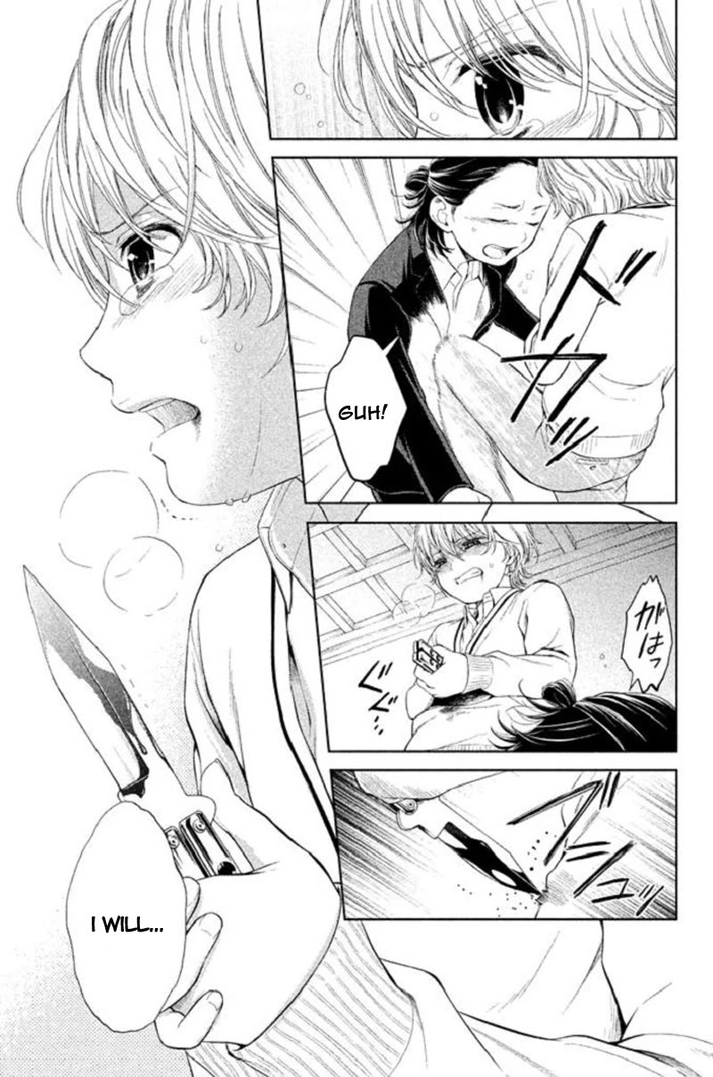 Kousha no Ura ni wa Tenshi ga Umerarete Iru Chapter 19 page 33 - Chapter 19: Seat Number 10: Kondo Izumi