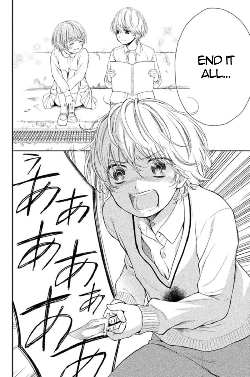 Kousha no Ura ni wa Tenshi ga Umerarete Iru Chapter 19 page 34 - Chapter 19: Seat Number 10: Kondo Izumi
