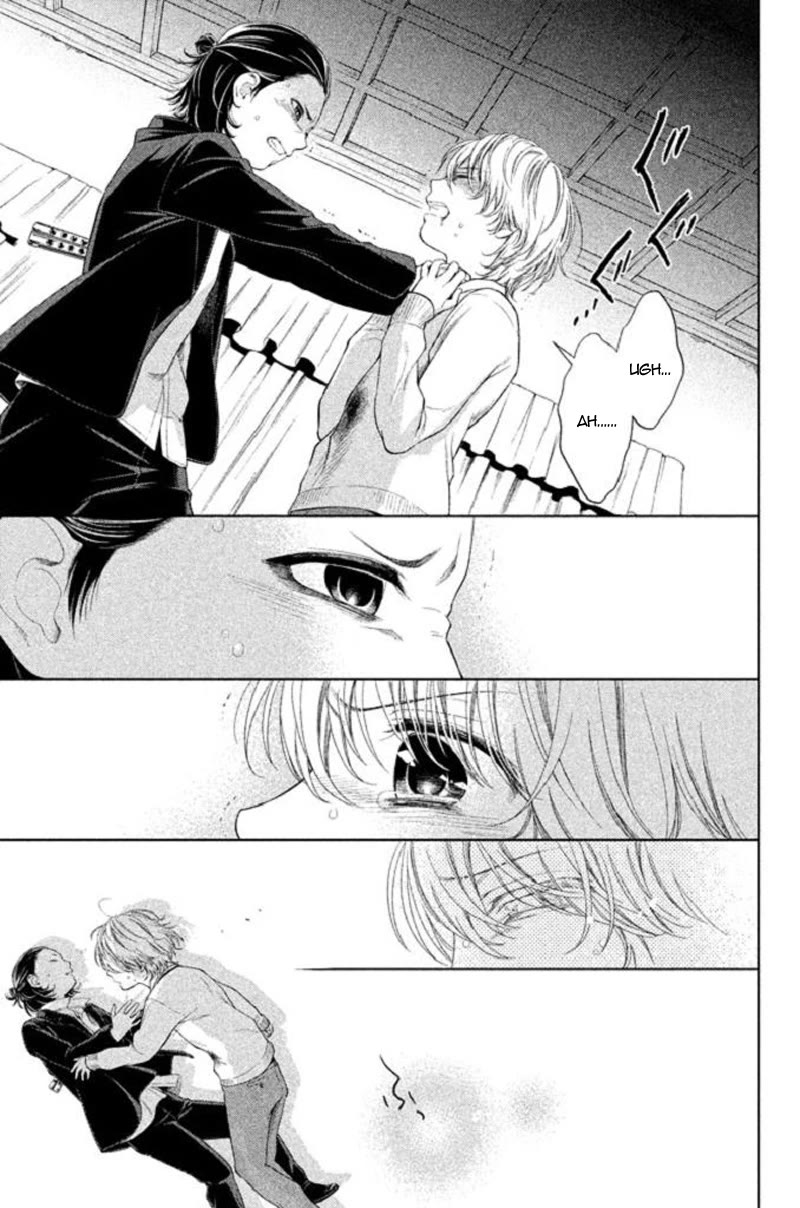 Kousha no Ura ni wa Tenshi ga Umerarete Iru Chapter 19 page 37 - Chapter 19: Seat Number 10: Kondo Izumi