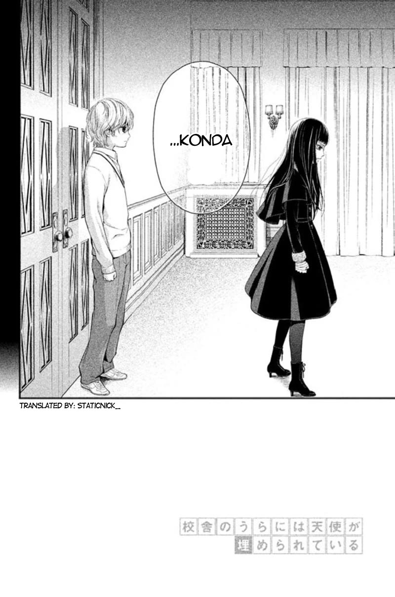 Kousha no Ura ni wa Tenshi ga Umerarete Iru Chapter 19 page 4 - Chapter 19: Seat Number 10: Kondo Izumi