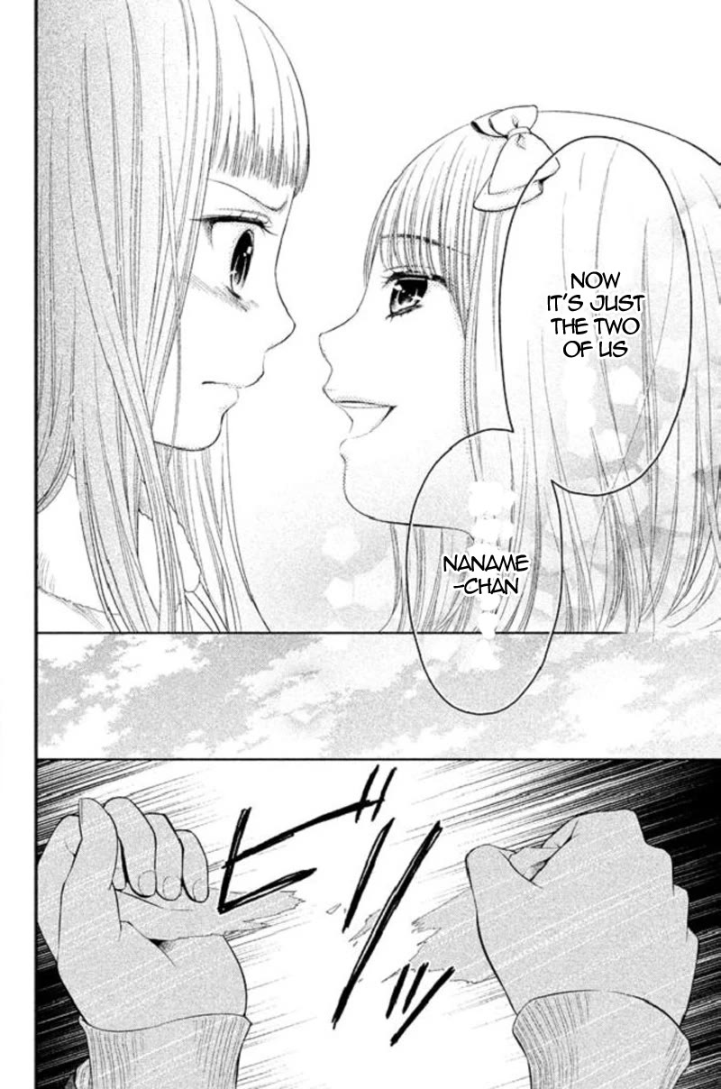 Kousha no Ura ni wa Tenshi ga Umerarete Iru Chapter 19 page 40 - Chapter 19: Seat Number 10: Kondo Izumi
