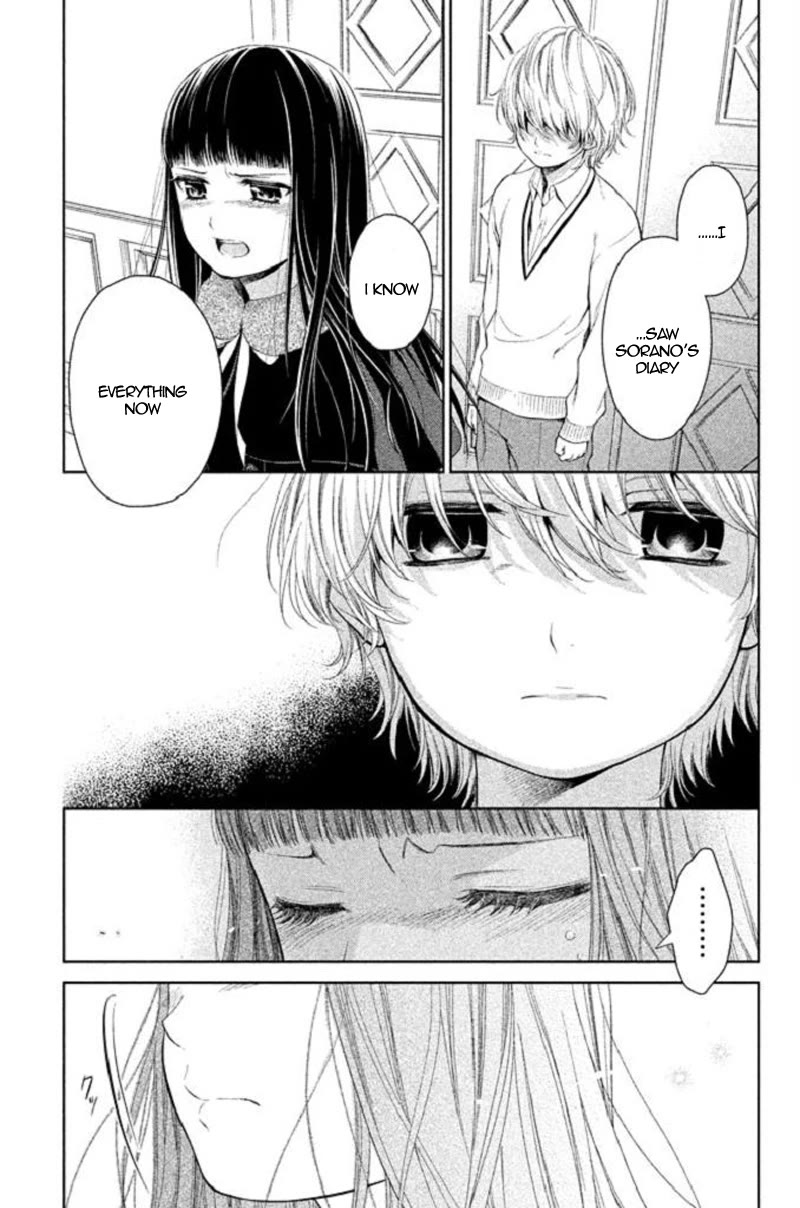 Kousha no Ura ni wa Tenshi ga Umerarete Iru Chapter 19 page 5 - Chapter 19: Seat Number 10: Kondo Izumi